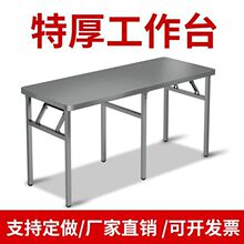 �غ��P�304�A�������ۯB�������Ô[���[ϯ�ռ{���P��ۉ�����