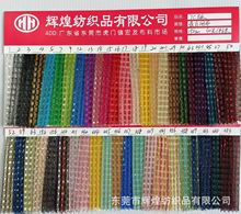 ���[�W�����y������ʾ����W�۲��W�Ⲽ�����̨�鼆�l���W����