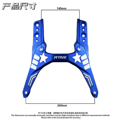 Motorcycle front windshield, Modified Integrated Front Windshield Aluminum