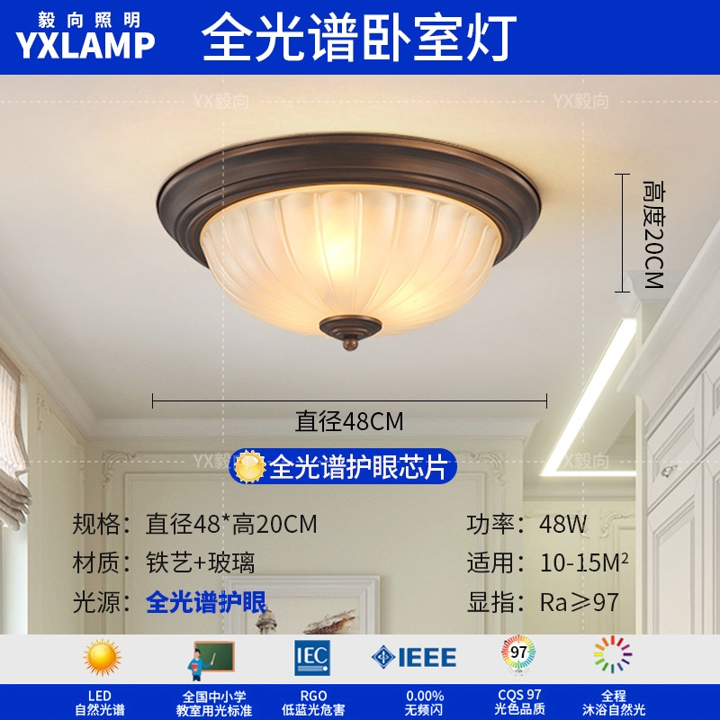 Araña de sala de estar de estilo medio, lámpara principal de atmósfera retro americana 2025 nueva combinación de paquete de lámpara de caqui para toda la casa