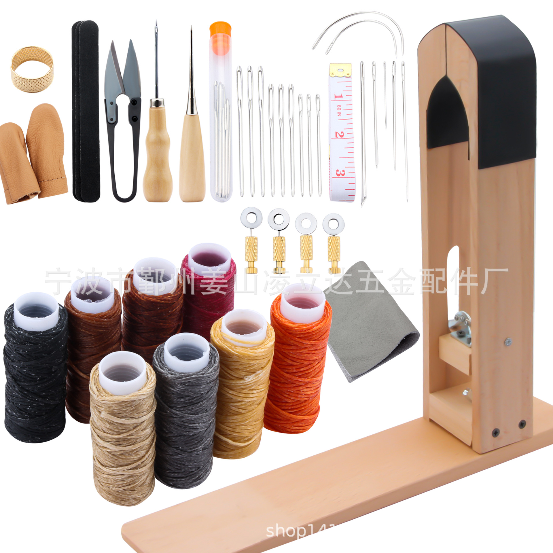 Juego de clips de madera ajustables de cuero, herramientas de bricolaje de cuero hechas a mano, juego de herramientas de costura de clips de madera cosidos a mano