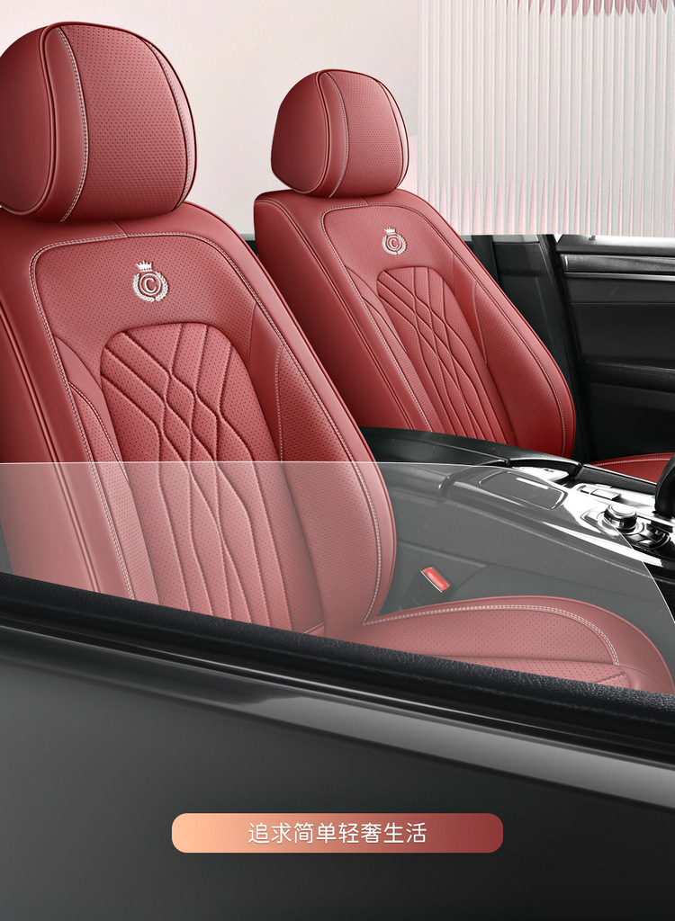 23 new all-inclusive full leather Four Seasons universal car seat cushion entity one-piece delivery wholesale export seat cushion seat cover