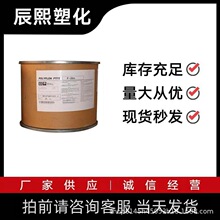 PTFE�ձ����L-5(��) �͵͜�196����ķ���ϩ �͸��g�D��������