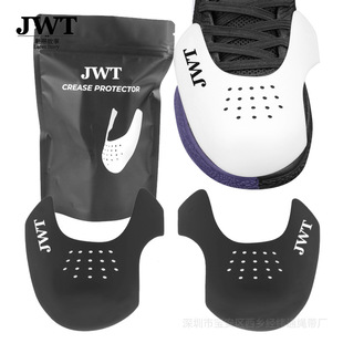 Black Toe Anti-wrinkle Anti-crease Styling Sports Shoe Shield, Sports Shoe Stretcher, Sneaker Toe Second Generation Shoe Shield