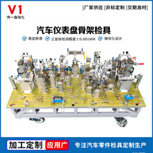 &zwnj;��܇�x���P�Ǽܙz�� �߾����X�Ͻ�λ�A�� �S��ֱ�N֧�ֶ���