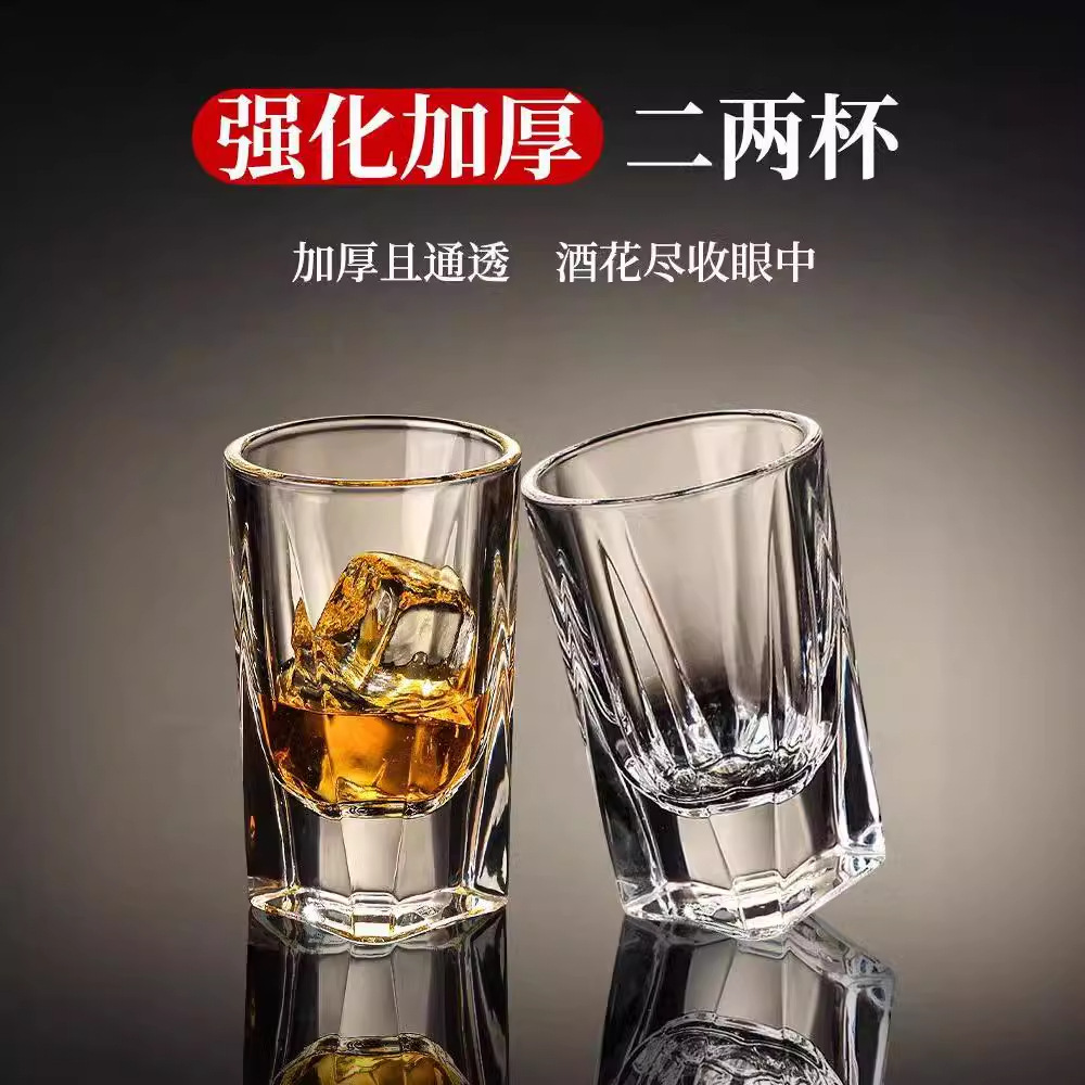 Vaso de vino blanco conjunto de copa de vidrio grueso dos tazas de bala de copa de vino de lujo ligero un sorbo de copa de vino blanco dispensador de vino