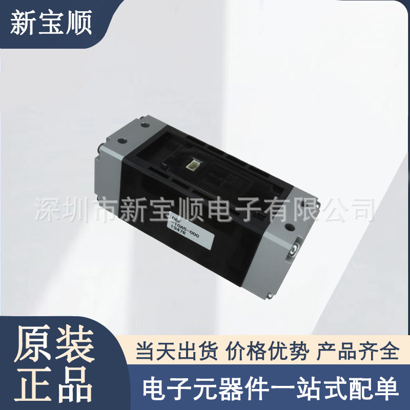 D6F-10A61-000 流量传感器  Air PMIC - 栅极驱动器 0 ~ 10 LPM