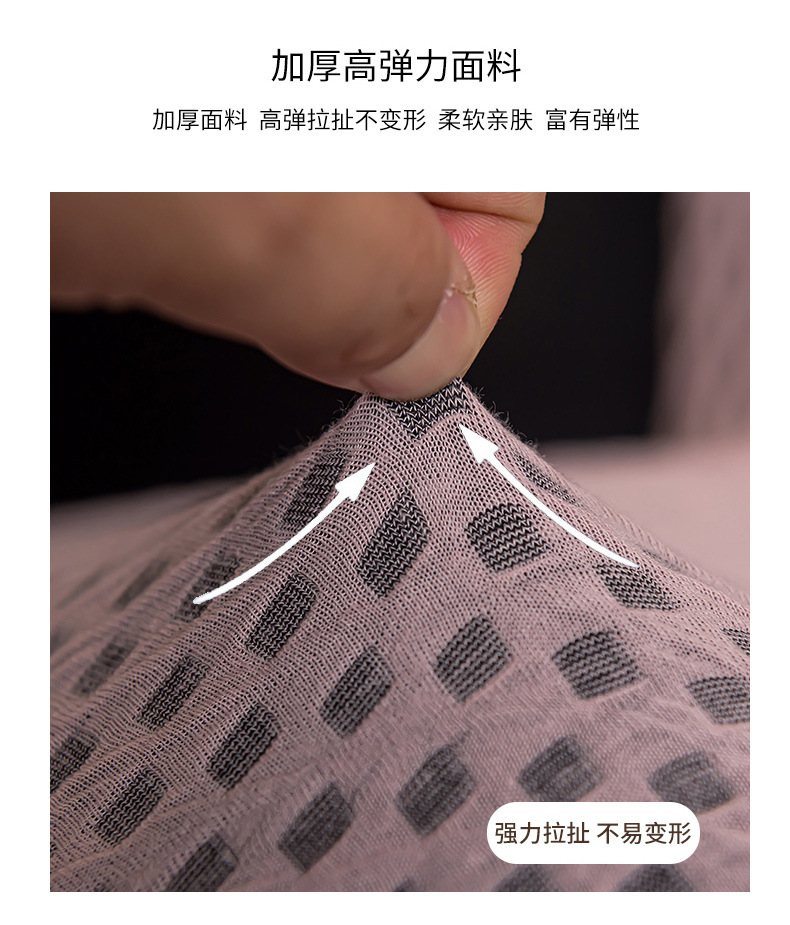 藕粉土耳其椅套详情页_05.jpg