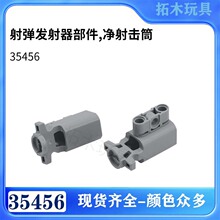 �����ָ�35456�����䵯����������,�����Ͳ