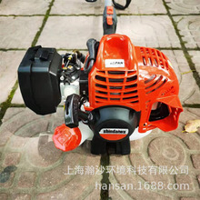 AHS235SGhC´AShindaiwa AHS235S@־Gh޼C