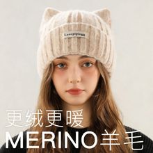 �ɐ�؈����ᘿ�ë��ñŮ�����n���@ĘС��ñ�Ӻ�ů�o�����^ñ��