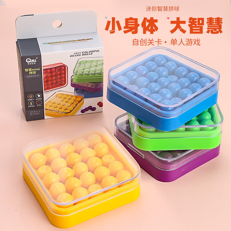 Children's Mini Wisdom Beaded Educational Institutions Science and Education Toys Educational Enlightenment Teaching Acids Logical Thinking Training Toys