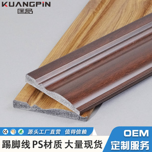 �羳����ʽ�҃Ⱥ��s��ˮ�����Ӻ��o�������_���߼��к��s�b��l