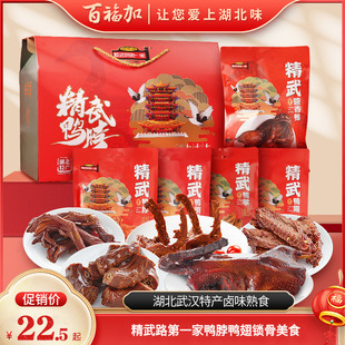 ����·�����������i����ʳС�ԾW�t��ʳ��ʳ������h�خa�uζ