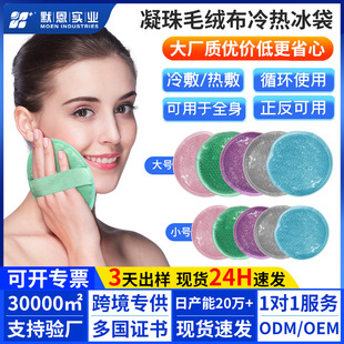 �羳�F؛����������z�����������ɾo������ӡˢ�A�α��N����