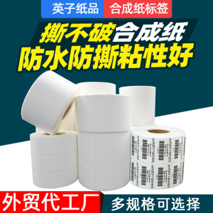 PP����˺�������zPET��ˮ�˺��NPVC���ƺϳɼ������z��ӡ��