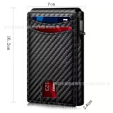 Мужской тактический кошелек из углеродного волокна, двойной магнитный RFID-блокирующий держатель для карт, держатель для удостоверений личности, всплывающий держатель для карт для мужчин