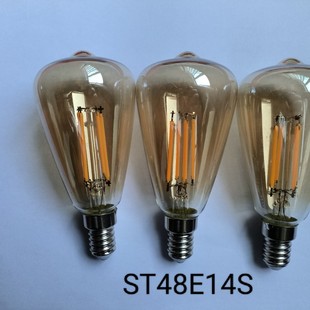 St48Led