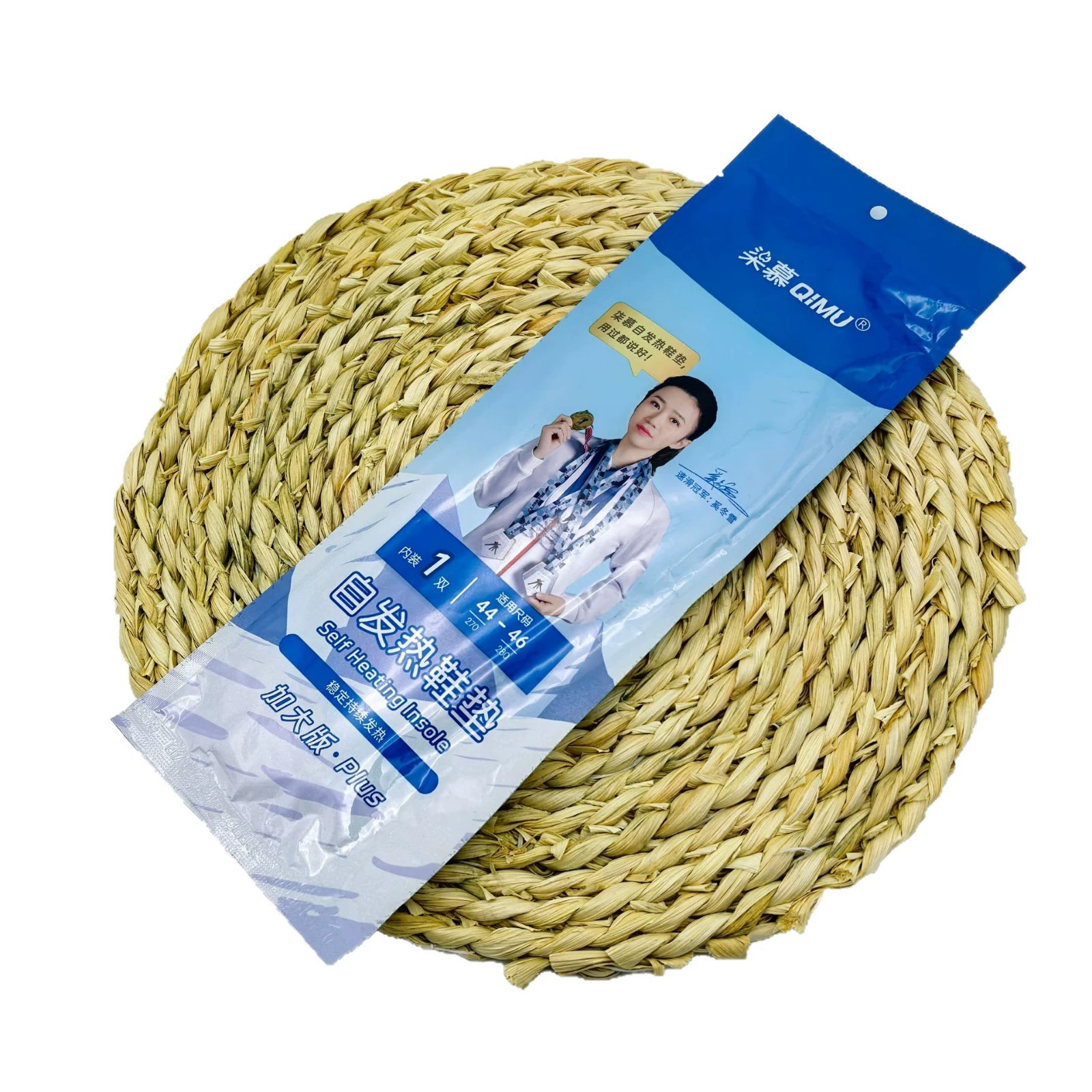 Insoles with ginger, wholesale