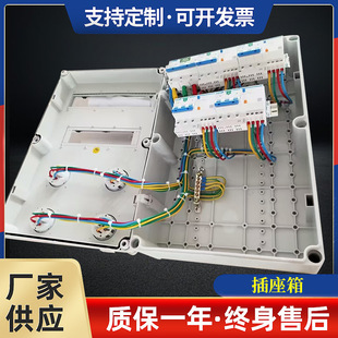 �����ˮ��yʽ���I�����������������Դ�����z�ރx���䶨 ��