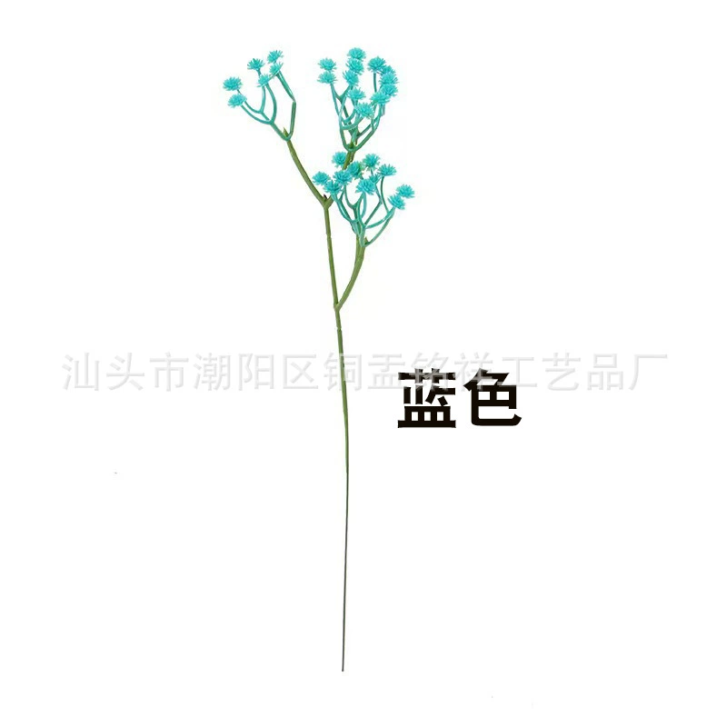 Realistic layout indoor, decorations for hotel, bouquet