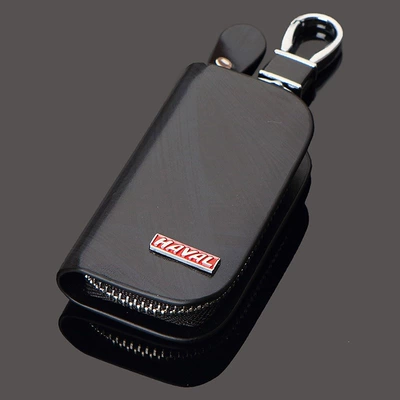 Wood Grain Car Key Case, Car key bag - haver-wood-grain-black