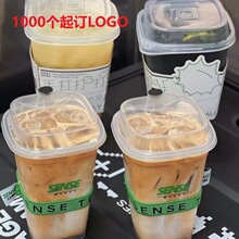 一次性奶茶杯1000ml方形杯PP注塑水果茶加厚带盖带勺四方杯柠檬茶