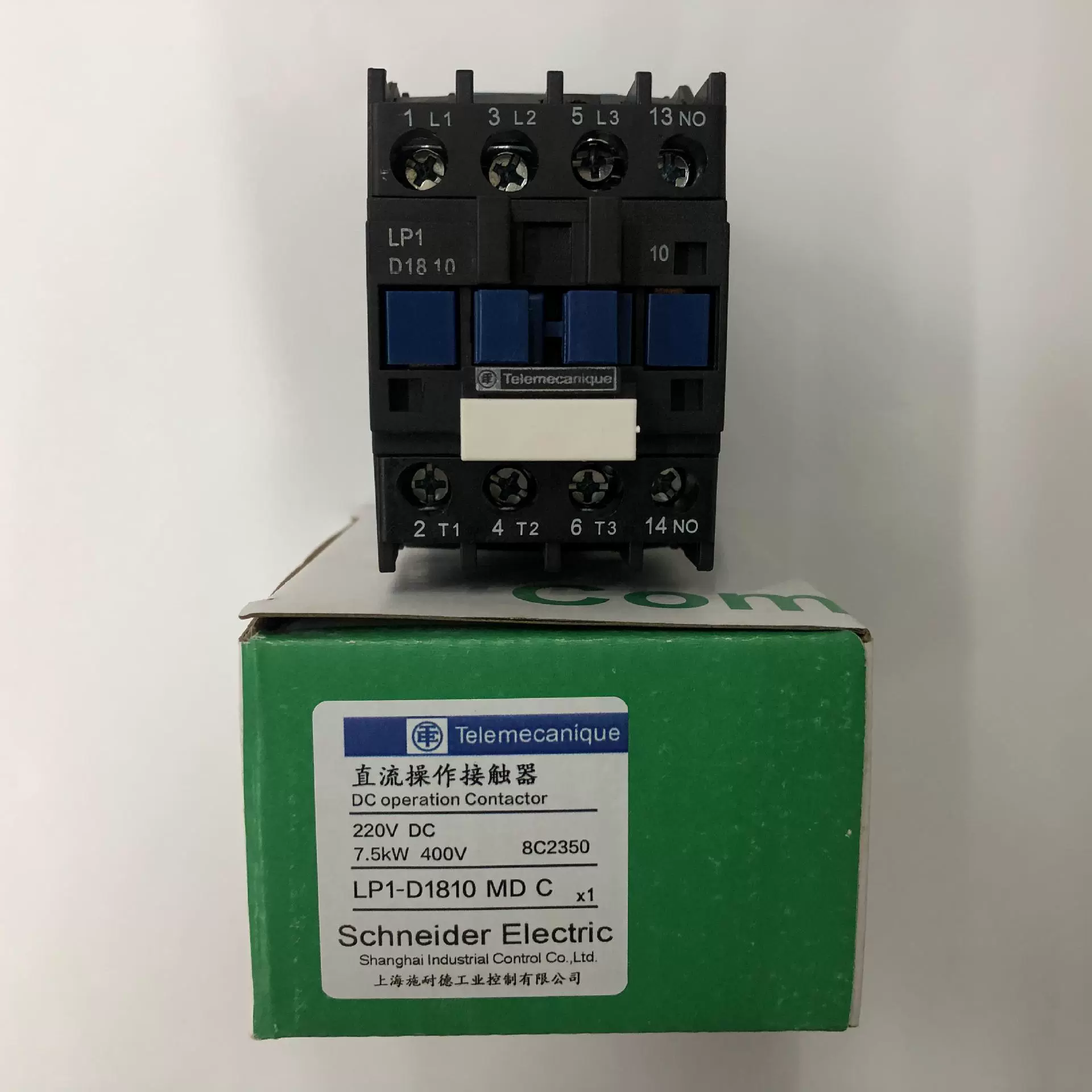 Оригинальный трехуровневый контактор постоянного тока LP1-D1810MDC DC220V Schneider