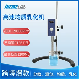 生化试剂;一次防护手套;其他实验仪器