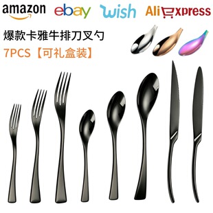 �羳������⁺ڿ��Ų��P���ʽ�;߾Ƶ�͏d���������b�S�����l