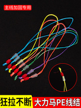 ��Ʒ�����Mpe���ӹ��������^�����R�����ӏ��Y�B���^���ԽY���