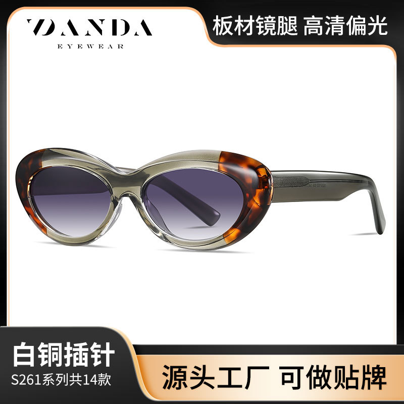 Nuevas gafas de sol polarizadas con placa de ojo de gato, gafas de sol de protección solar retro de moda, gafas anti-luz azul con montura S26102TR