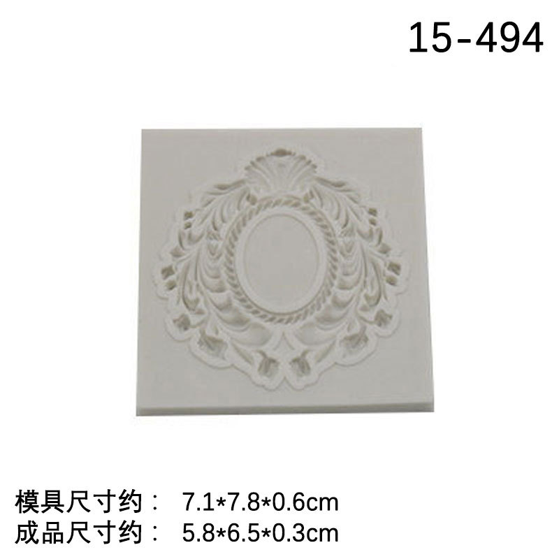 Bricolaje una variedad de marco de estilo europeo Marco vintage marco de fotos de alivio molde hueco alivio fondant decoración molde para hornear