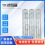 定制柔软磨砂坚韧薄膜