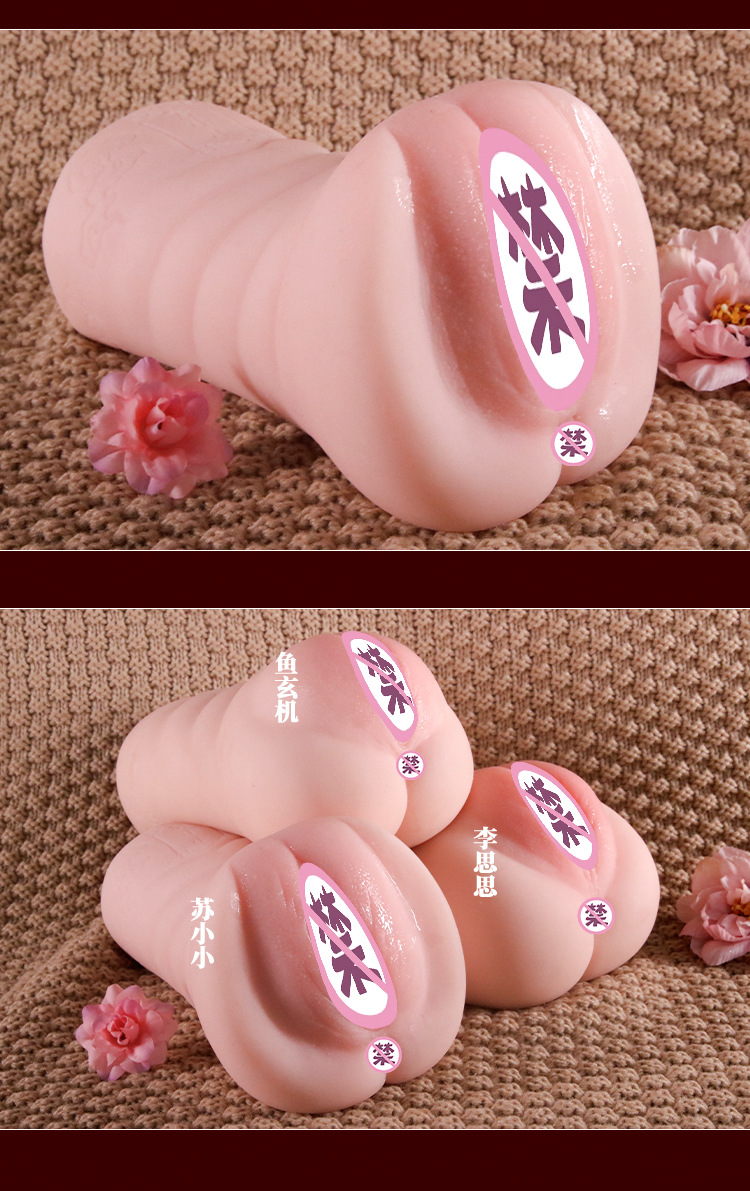 Men’s Half-Body Masturbation Device with TPE Inverted Mold and USB Warming Rod — detail image 20
