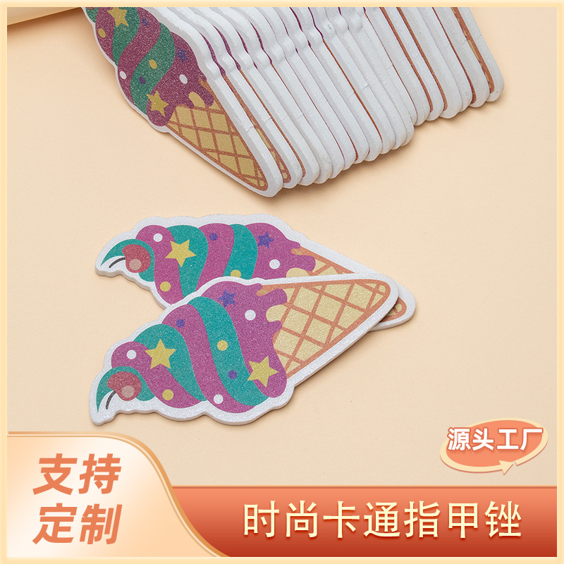 Directo de fábrica de dibujos animados de helado de uñas Lima de moda lindo pulido tira de papel de lija verano nuevo transfronterizo exclusivo