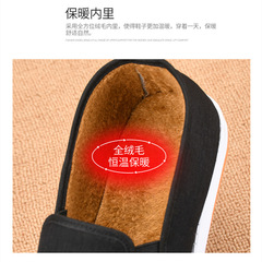 Old Beijing cloth shoes men's winter velvet thickened warm canvas shoes tendon sole military sneakers street stall wholesale shoes
