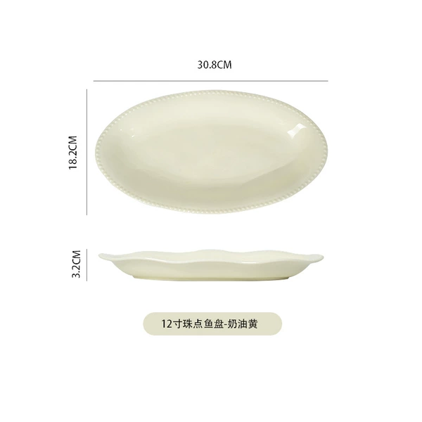 12-inch fish plate-cream yellow