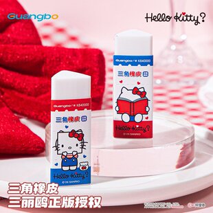 �V���ľ� ���������t�P��؈��������Ƥ���e�e�ֲ��ÉT�����U�P��