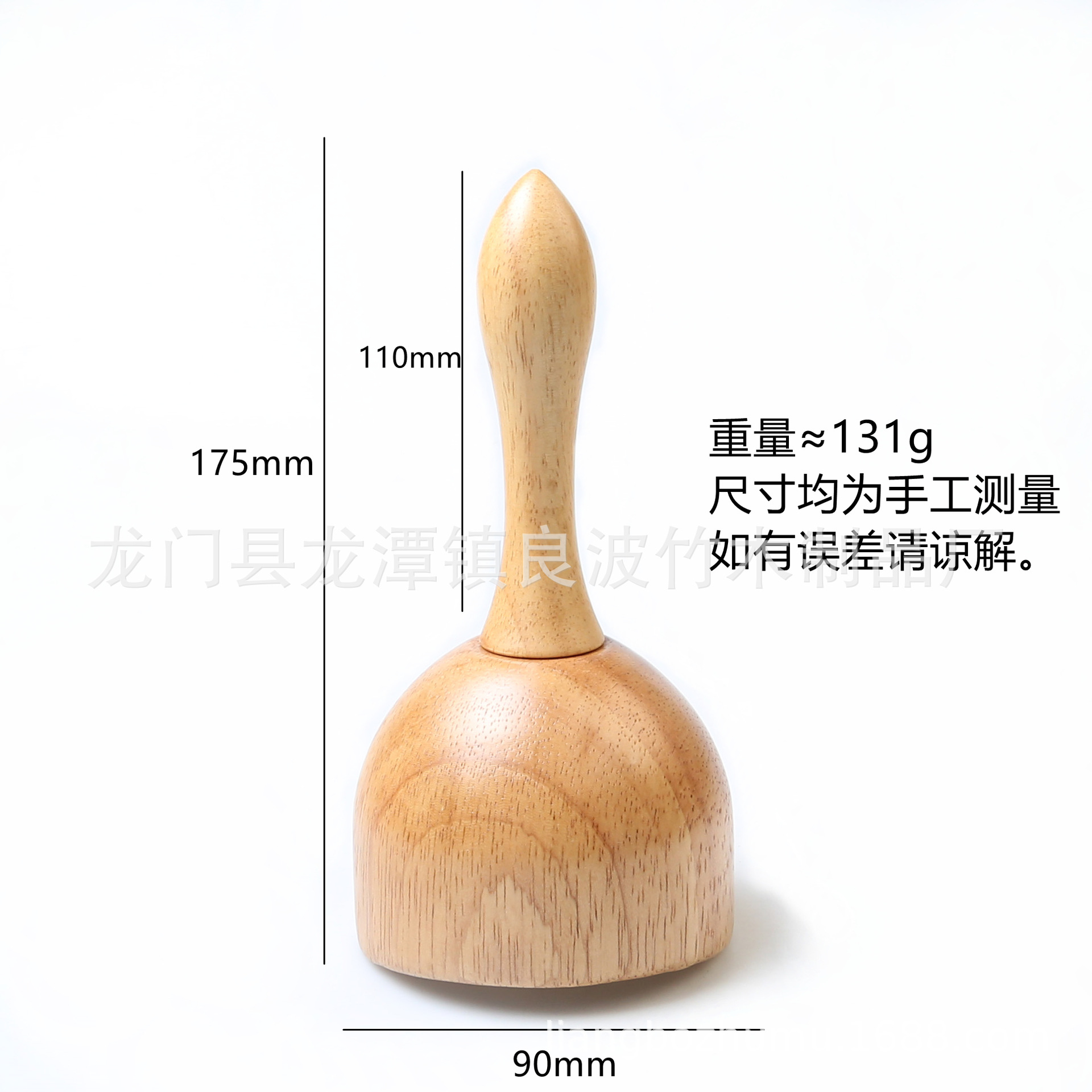 O1CN01lyOURg1JVcE88BhZC_!!2207