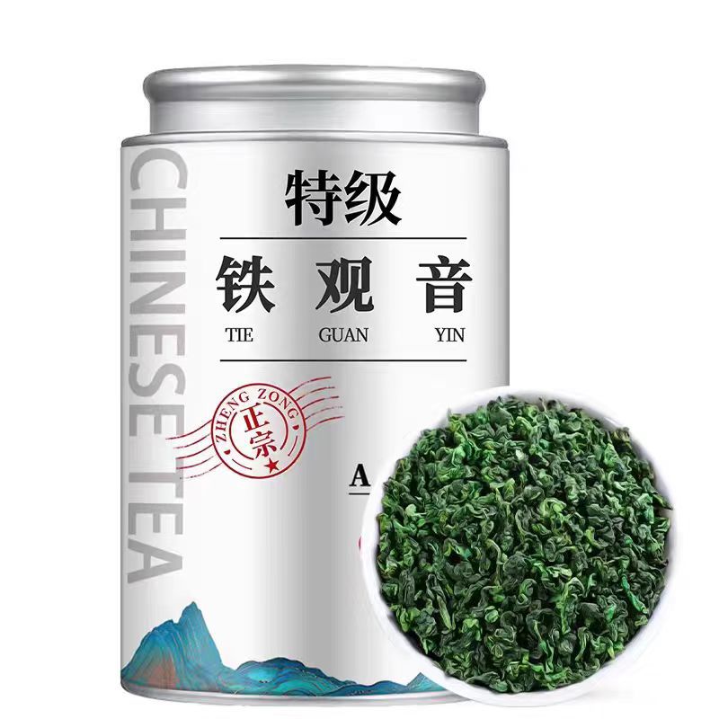 Tieguanyin tea, 250 gram