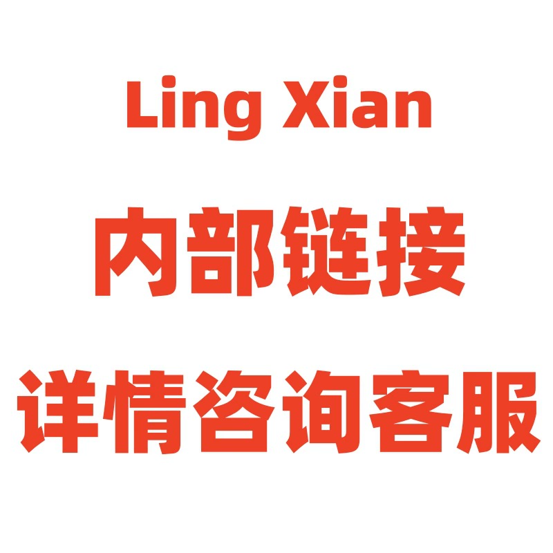 Корм для кошек LingXian, консервы с курицей и рыбой, влажный корм для взрослых кошек и котят, питательный, 85 г