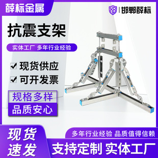 ���ƿ���֧��ˮ�ܘ���L��֧���������ܵ��ȿv����֧��