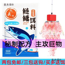 ���^�����I���K�D�Ϸ����h��ը�h���͒��͌�����~����~�D��̫��