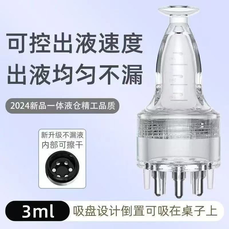 2026m Nuosuo scalp applicator hair growth serum roller ball applicator massage liquid guide hair care comb magic scalp liquid dispensing comb