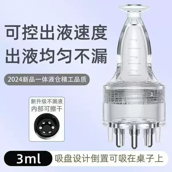 2026m Nuosuo scalp applicator hair growth serum roller ball applicator massage liquid guide hair care comb magic scalp liquid dispensing comb