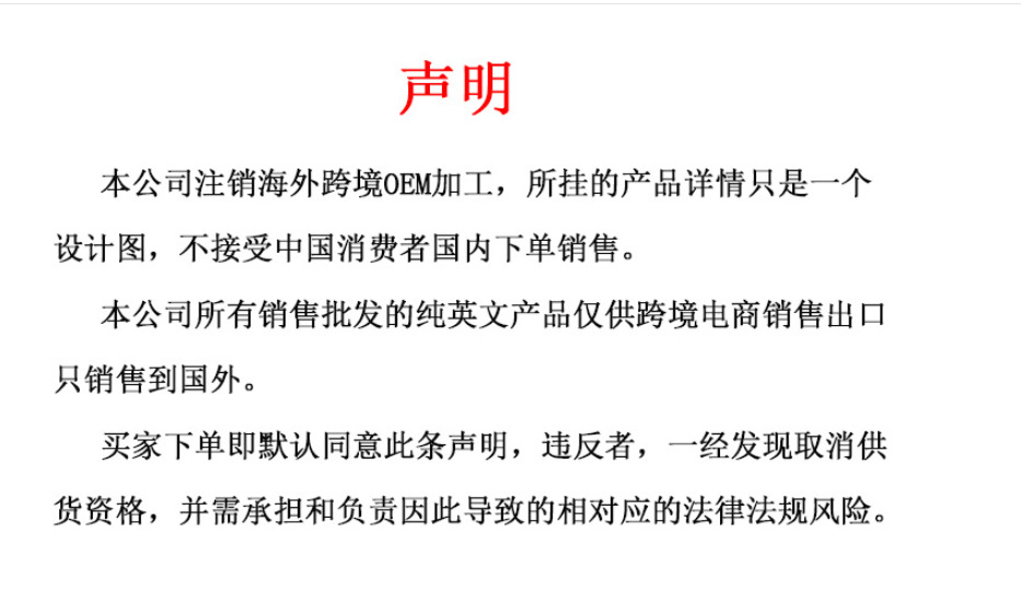 微信图片_20210909153303