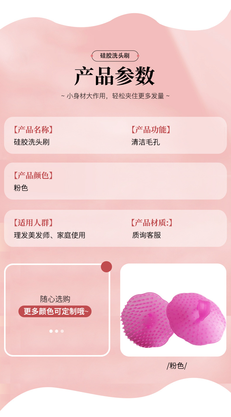 O1CN01d3qDij1SKTL3qBTCR_!!2206411202228-0-cib.jpg?__r__=1701675171573