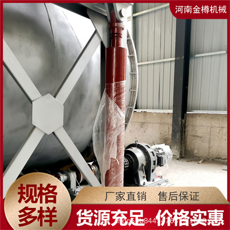 废铝渣旋转熔炼炉型号多样 燃气石灰铝渣研磨冶炼回转炉运行稳定