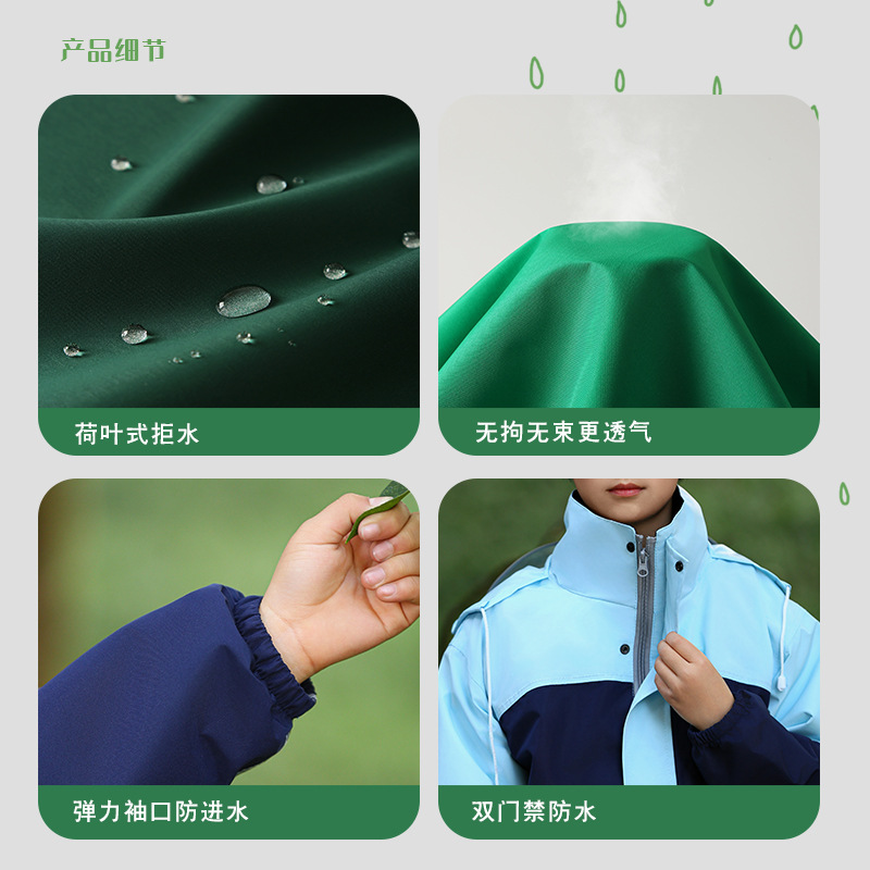 Impermeable para niños, traje de pantalón de lluvia, impermeable de cuerpo completo, estudiantes de primaria y secundaria van a la escuela, niños y niñas, mochilas escolares para niños grandes, poncho al por mayor